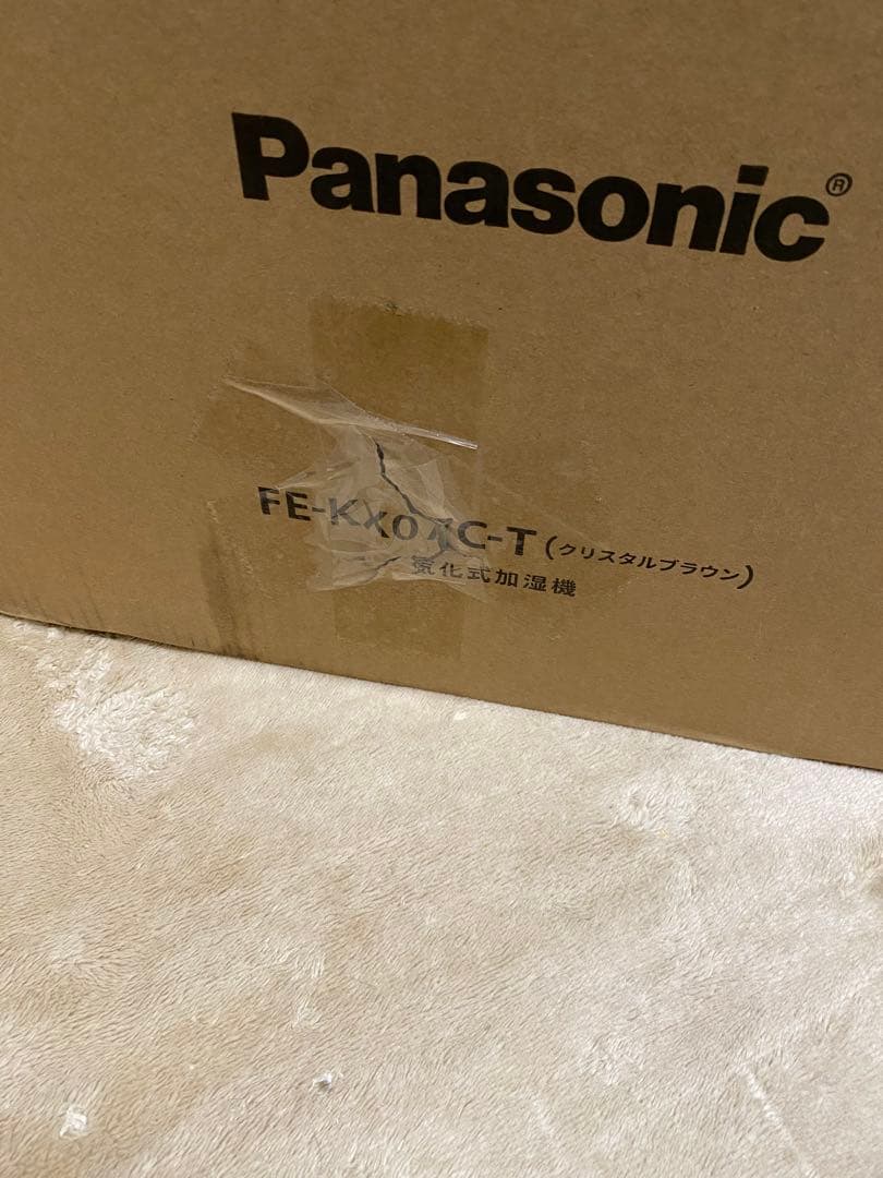 未使用　パナソニック　ヒーターレス気化式加湿器FE-KX07C-T