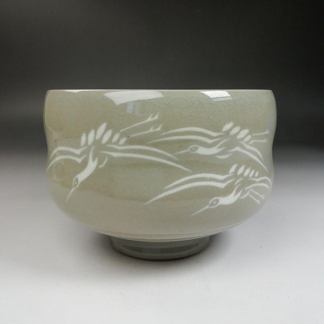 Ｗ１０４　茶碗　『肥後　高田焼』『象嵌茶碗』『十一代　上野才助 作』共箱　茶道具