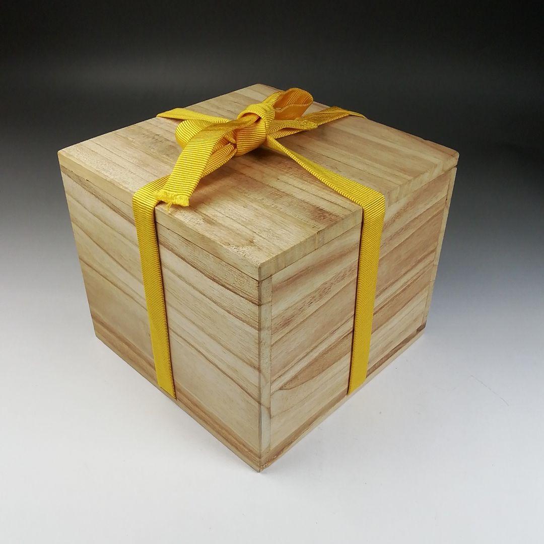 Ｗ１０４　茶碗　『肥後　高田焼』『象嵌茶碗』『十一代　上野才助 作』共箱　茶道具