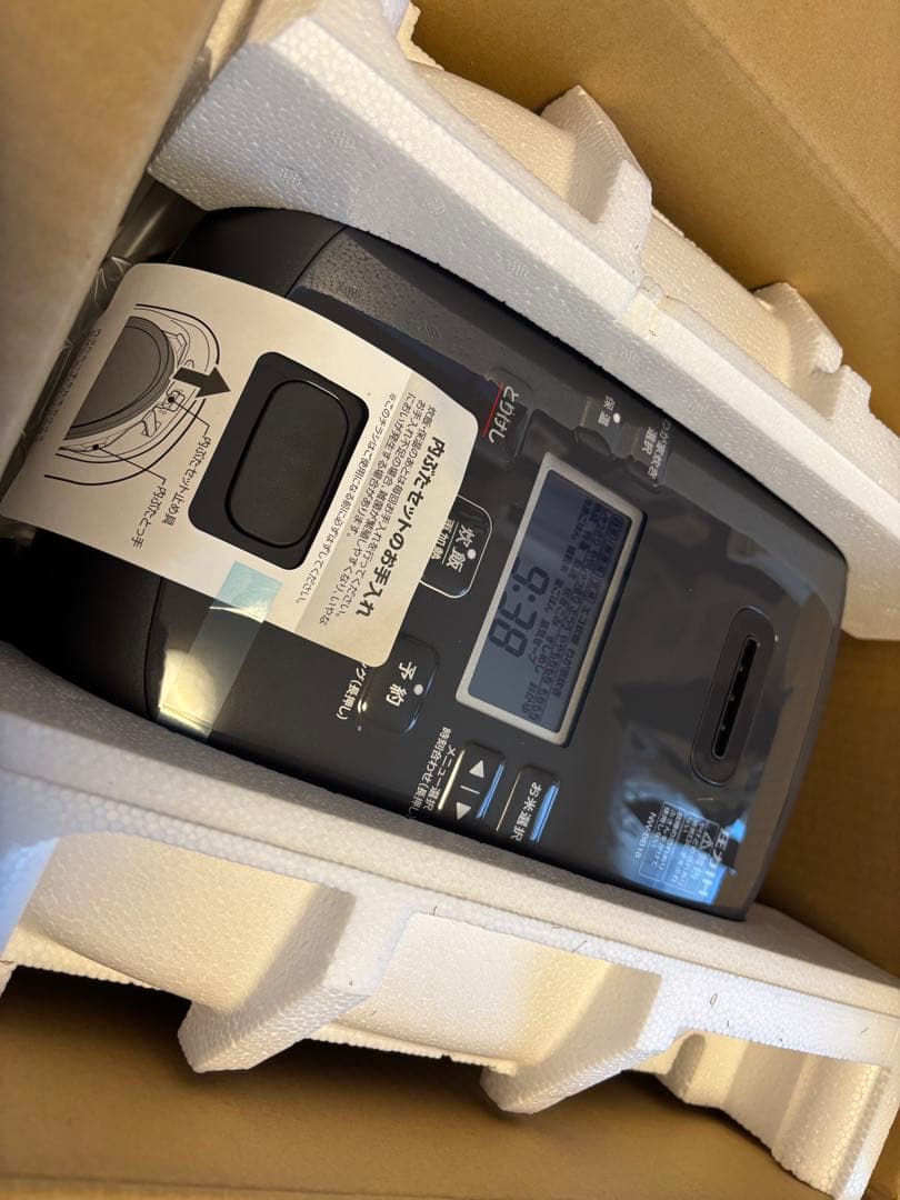 豪熱火力　炊飯器　1升炊き　新品