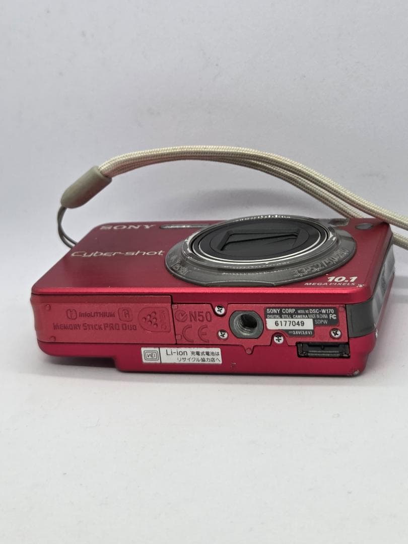 【スマホ転送OK】ソニー SONY Cyber-shot DSC-W170
