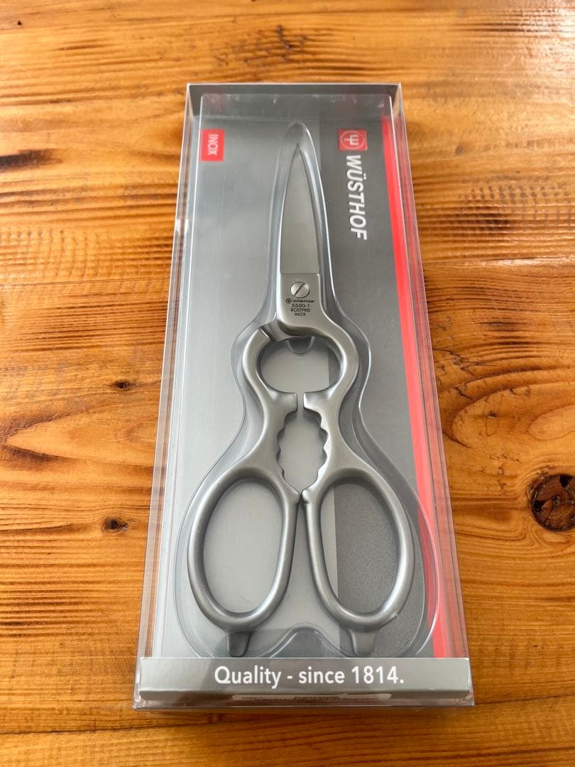 ヴォストフ キッチンバサミ　5550-1