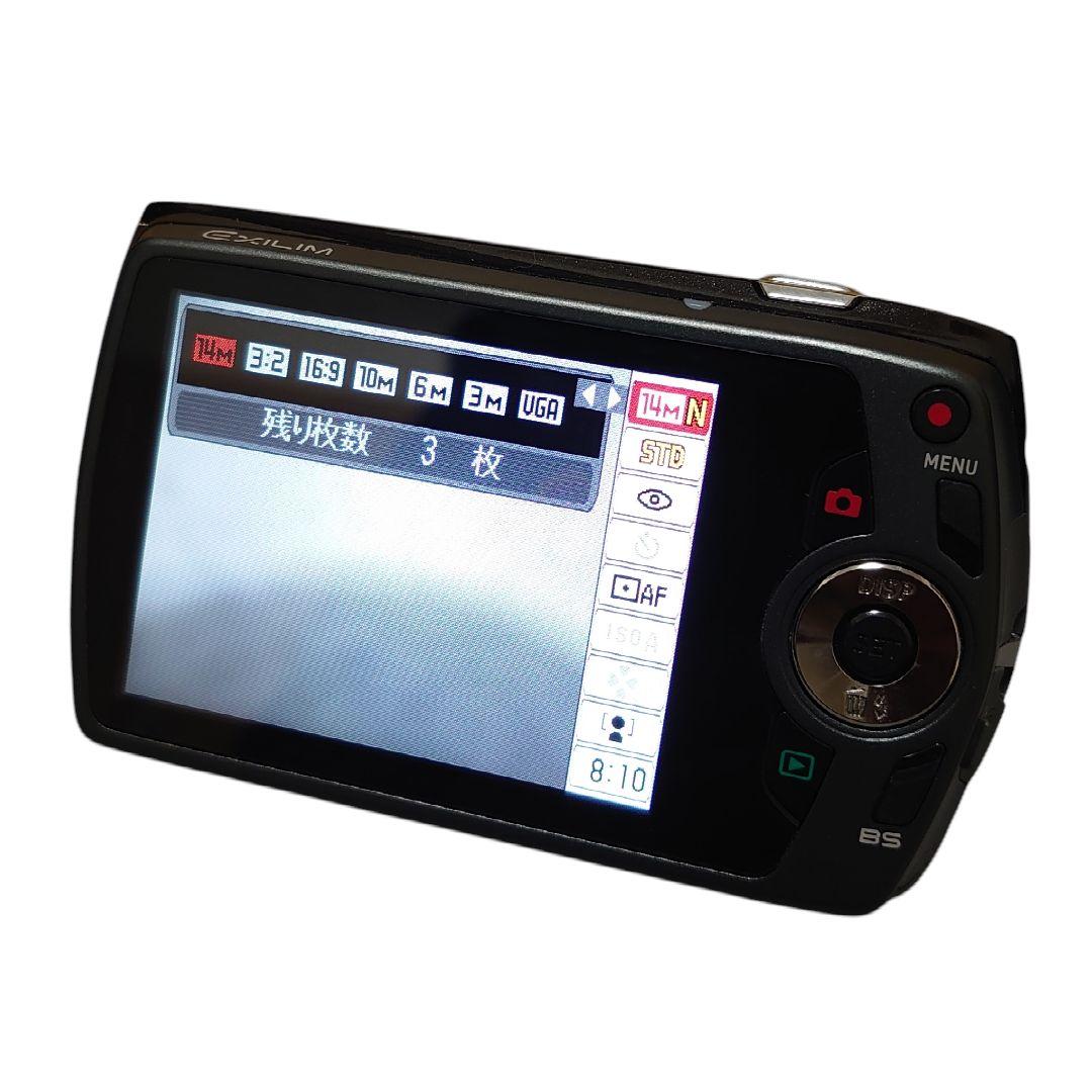 【美品】CASIO EXILIM EX-Z370 コンパクトデジタルカメラ