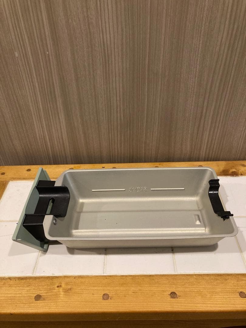 アラジン　グラファイトミニグリラー　CAG-MG7A(G)