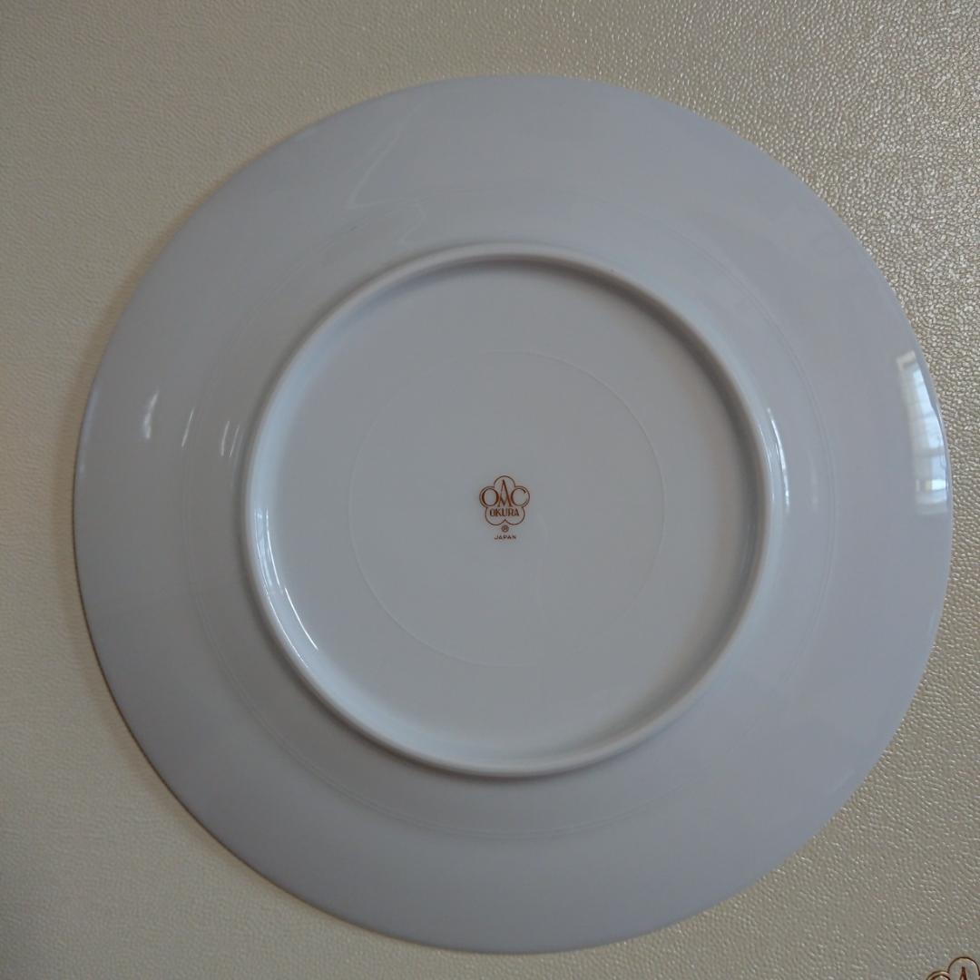 ミモザ 花言葉シリーズ 20cm デザート皿 ペア+37cm プラター 大倉陶園