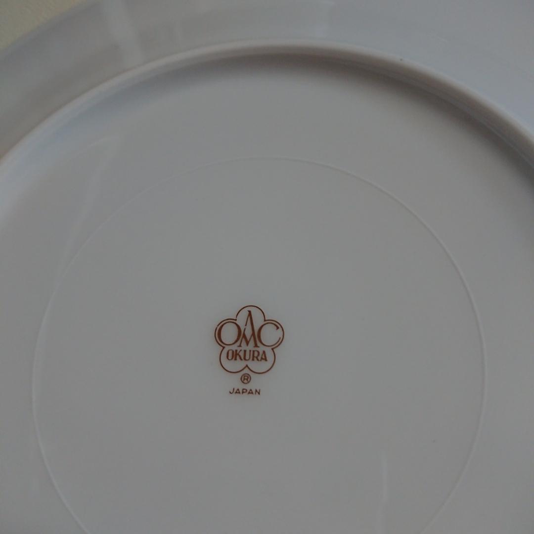 ミモザ 花言葉シリーズ 20cm デザート皿 ペア+37cm プラター 大倉陶園