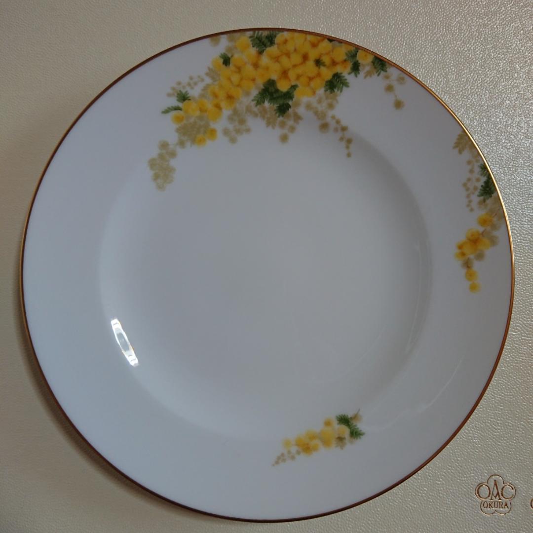 ミモザ 花言葉シリーズ 20cm デザート皿 ペア+37cm プラター 大倉陶園