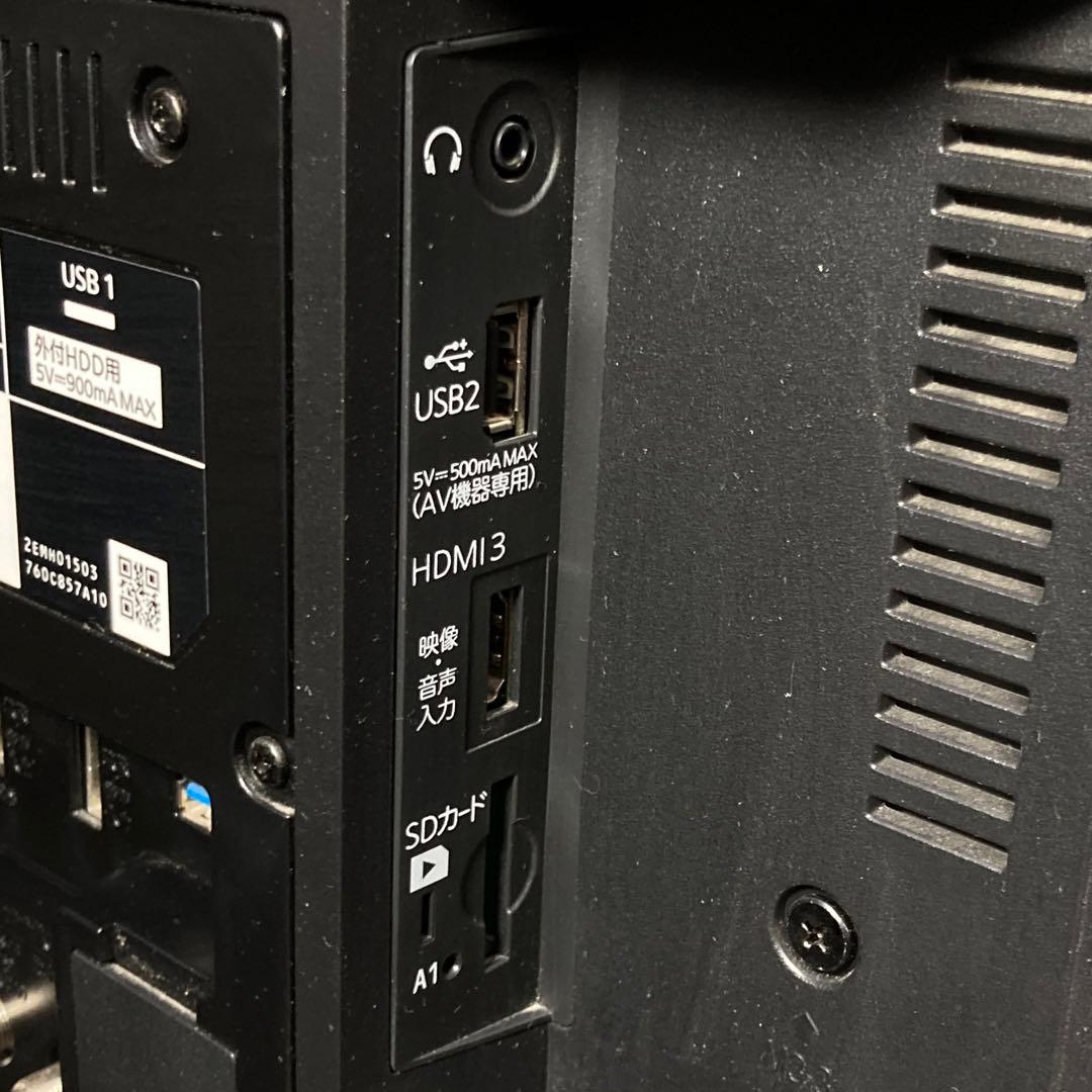 極美品 三菱電機 40インチ液晶テレビ LCD-A40RA1000 2019年製