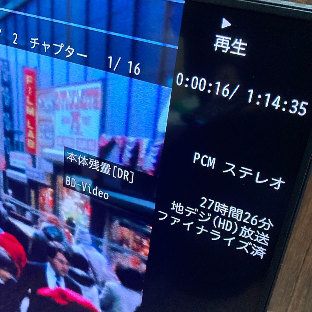 極美品 三菱電機 40インチ液晶テレビ LCD-A40RA1000 2019年製