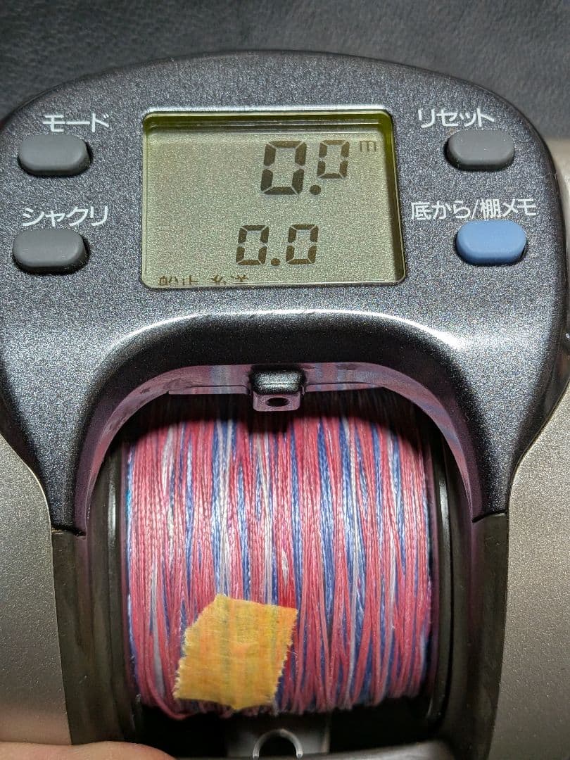 ☆ダイワ　スーパータナコン-Ｓ ５００Ｗ （中古美品）