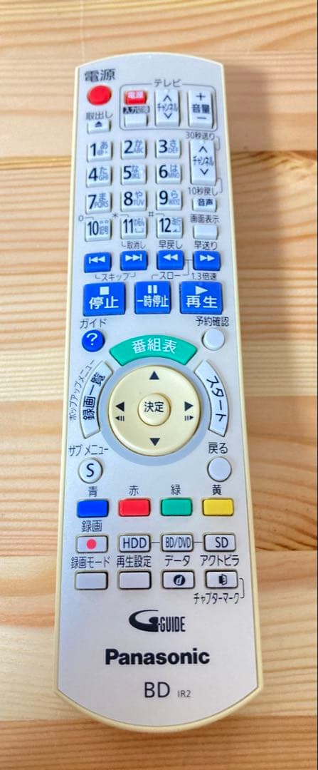 ☆ Panasonic ブルーレイレコーダー DIGA DMR-BF200-W