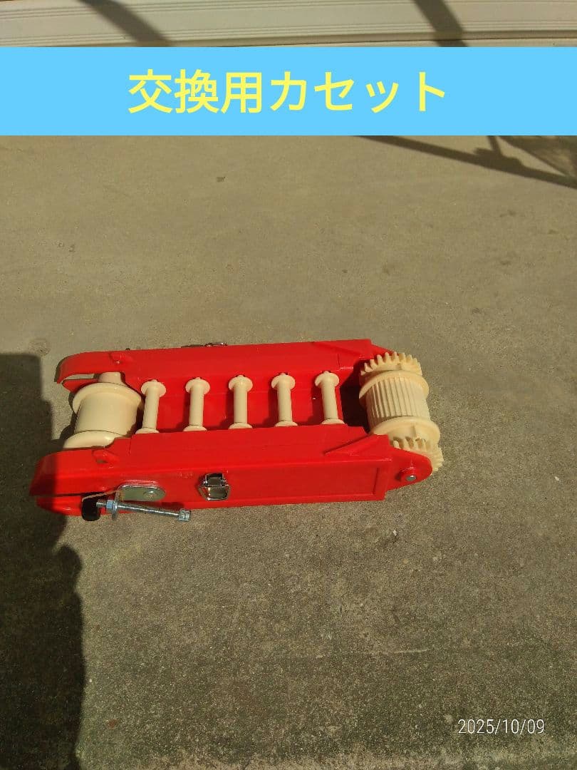 種まき機　 向井工業ゴンベイ HG-300E 手押し式