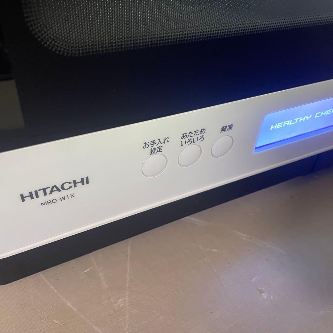 人気‼️極美品‼️HITACHI ヘルシーシェフ　MRO-W1X オーブンレンジ　黒