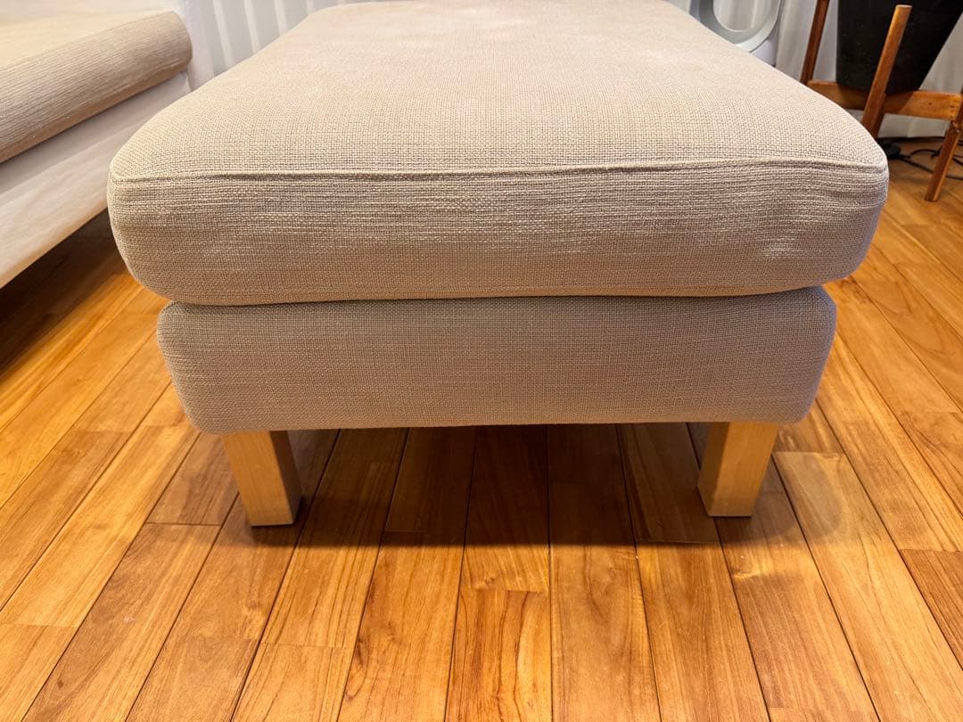 【くま】IKEA Karlstad(カルルスタード)　ベージュ オットマン