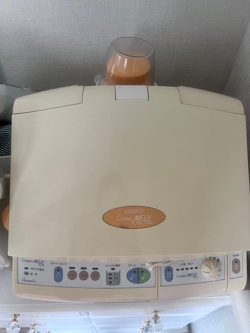 ※本日限定値下げ※フヨウサキナ 美顔器/頭皮電気バリにも