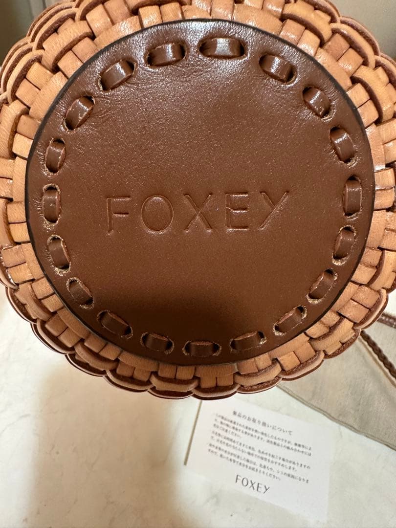 FOXEY ハンプトンバスケット　革製かごバッグ 巾着付き