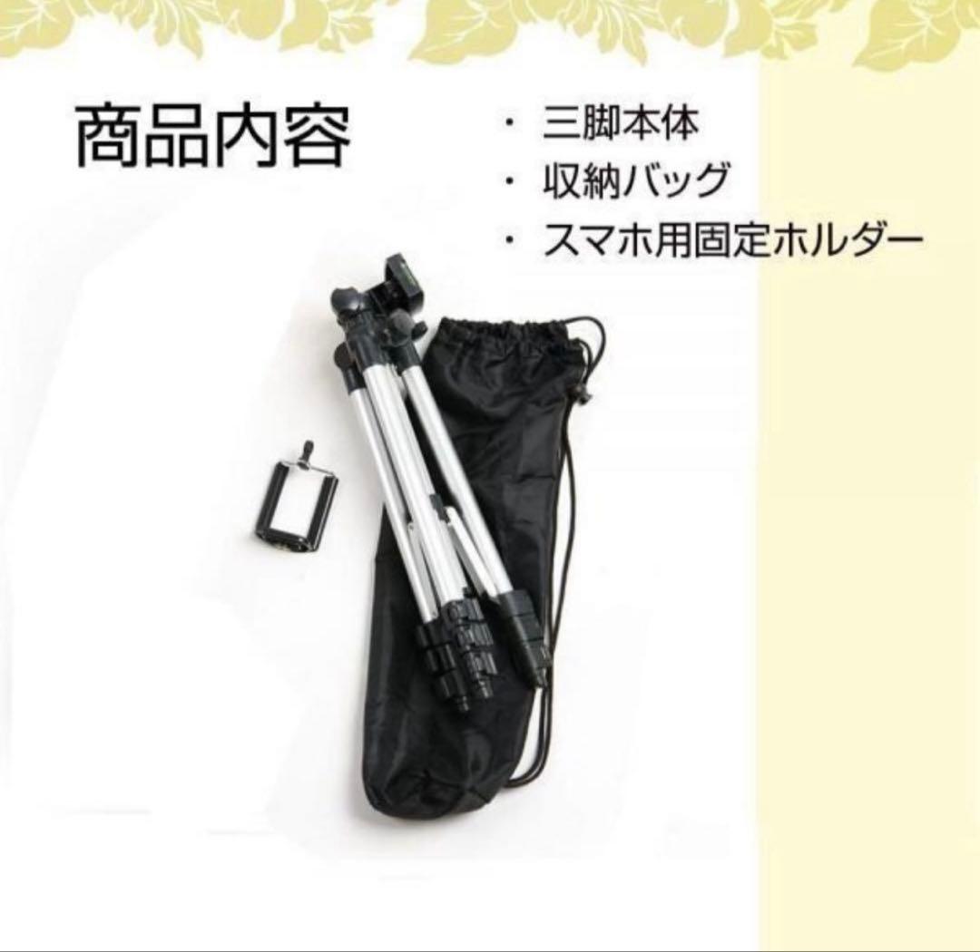 三脚付きNikon D200＋18-200mm 高倍率ズーム