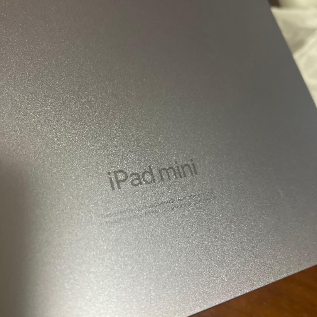 極美品iPad mini 第7世代 128GB WIFIモデル パープル