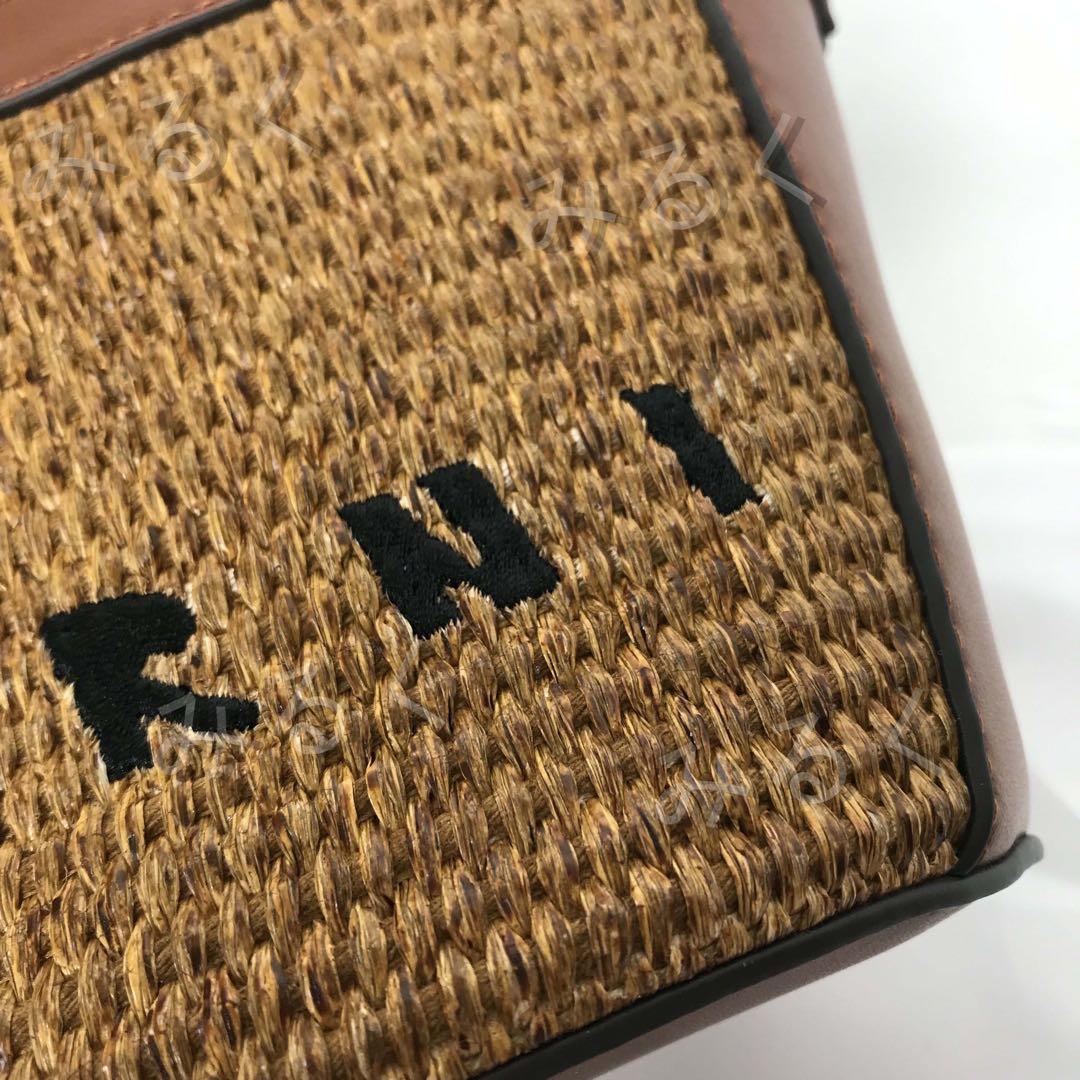 MARNI マルニ　トロピカリア　ラフィア　マイクロミニ