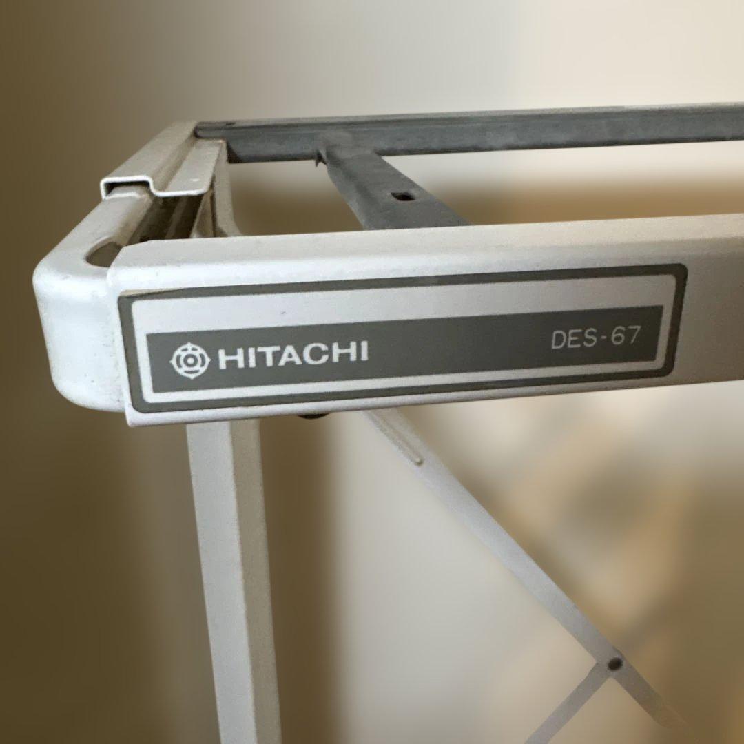 HITACHI のびのびスタンド　衣類乾燥機用スタンド