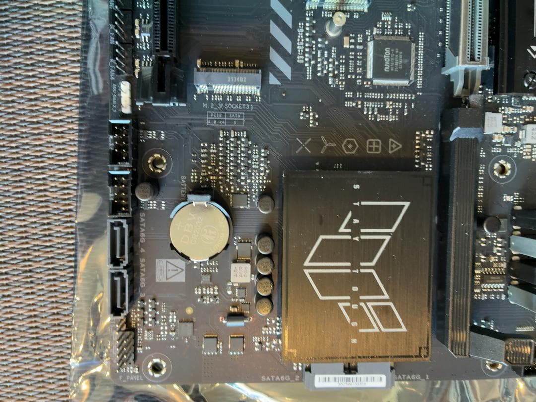 ASUS TUF GAMING B650E-E WIFI マザーボード