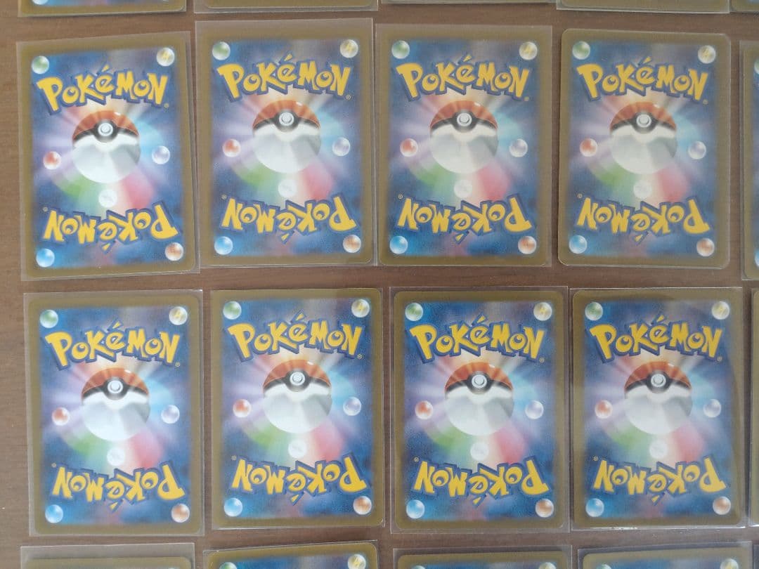 【被りなし】【おまけ付き】まとめ売り　ポケモンカード　AR CHR