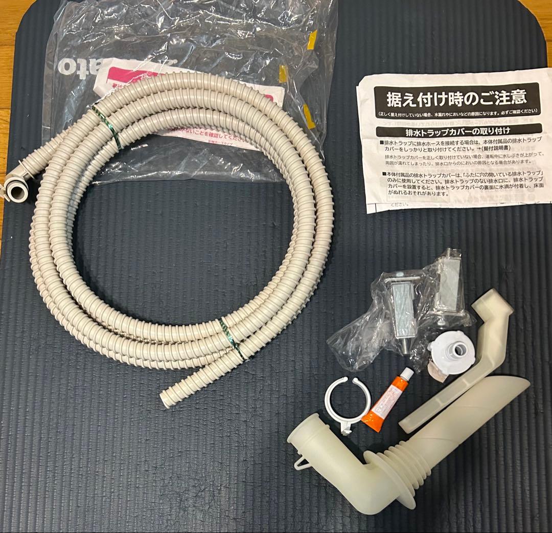 【格安】ドラム式洗濯乾燥機 日立 BD-SX110C 洗剤自動投入