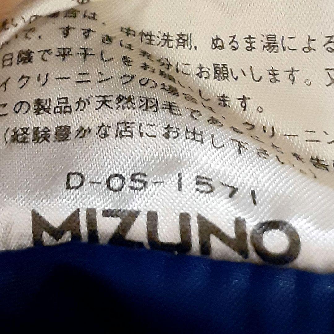 COLMAR 防寒ダウンジャケット