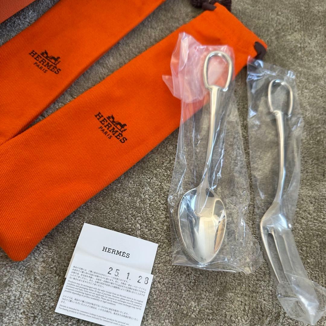 新品　食器　【HERMES】エルメス　フォーク＆スプーンカトラリー2点