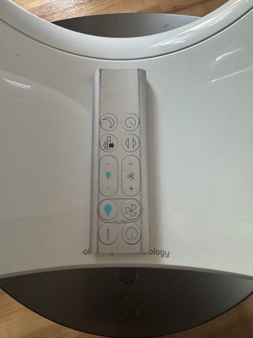 ダイソン Dyson Pure Humidify + Cool PH01