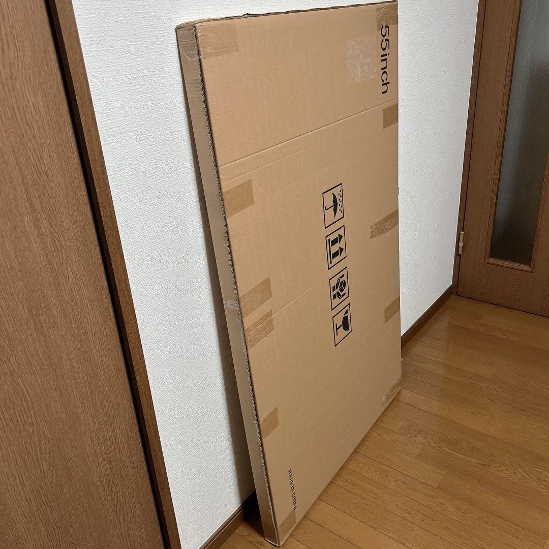 テレビ保護パネル55インチ子供の目保護対策 ブルライトカット 3mmアクリル製