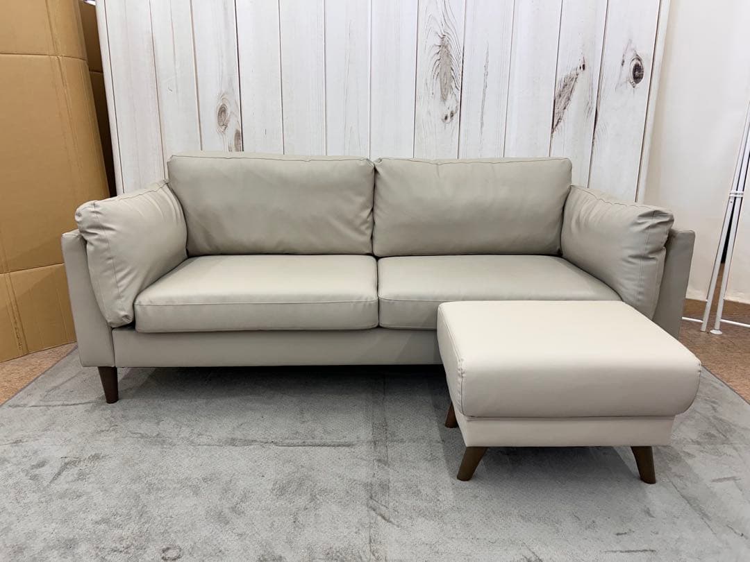 ３人掛けオットマン付きソファ