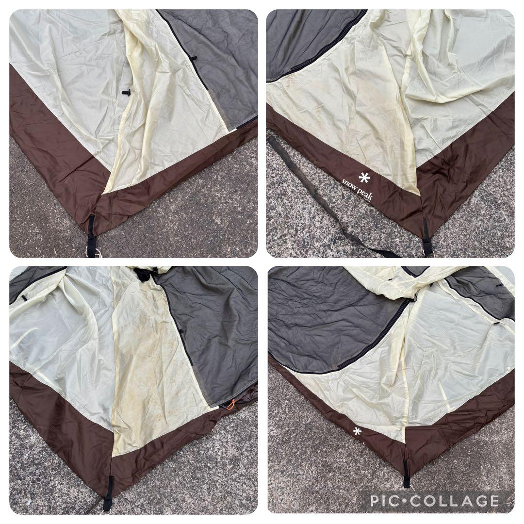 スノーピーク TP-622 インナーテント付き リビングシェルシールド 大型