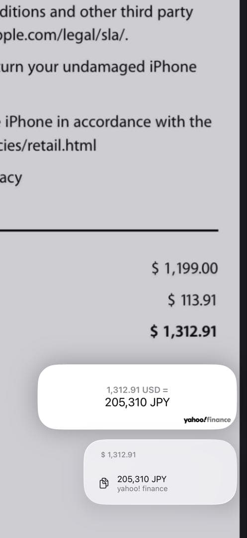 スマートフォン本体 iPhone 13 Pro Max Alpine Green 256GB