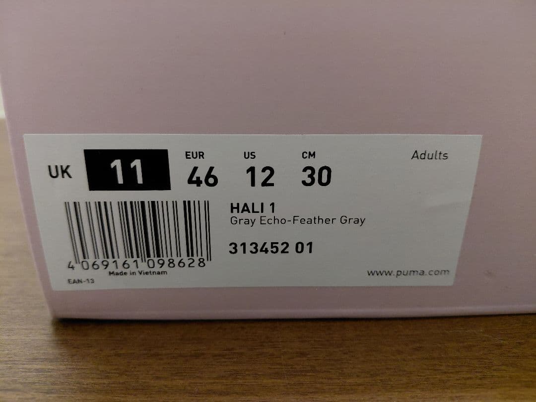 シューズ(男性用) Puma HALI 1 30.0cm