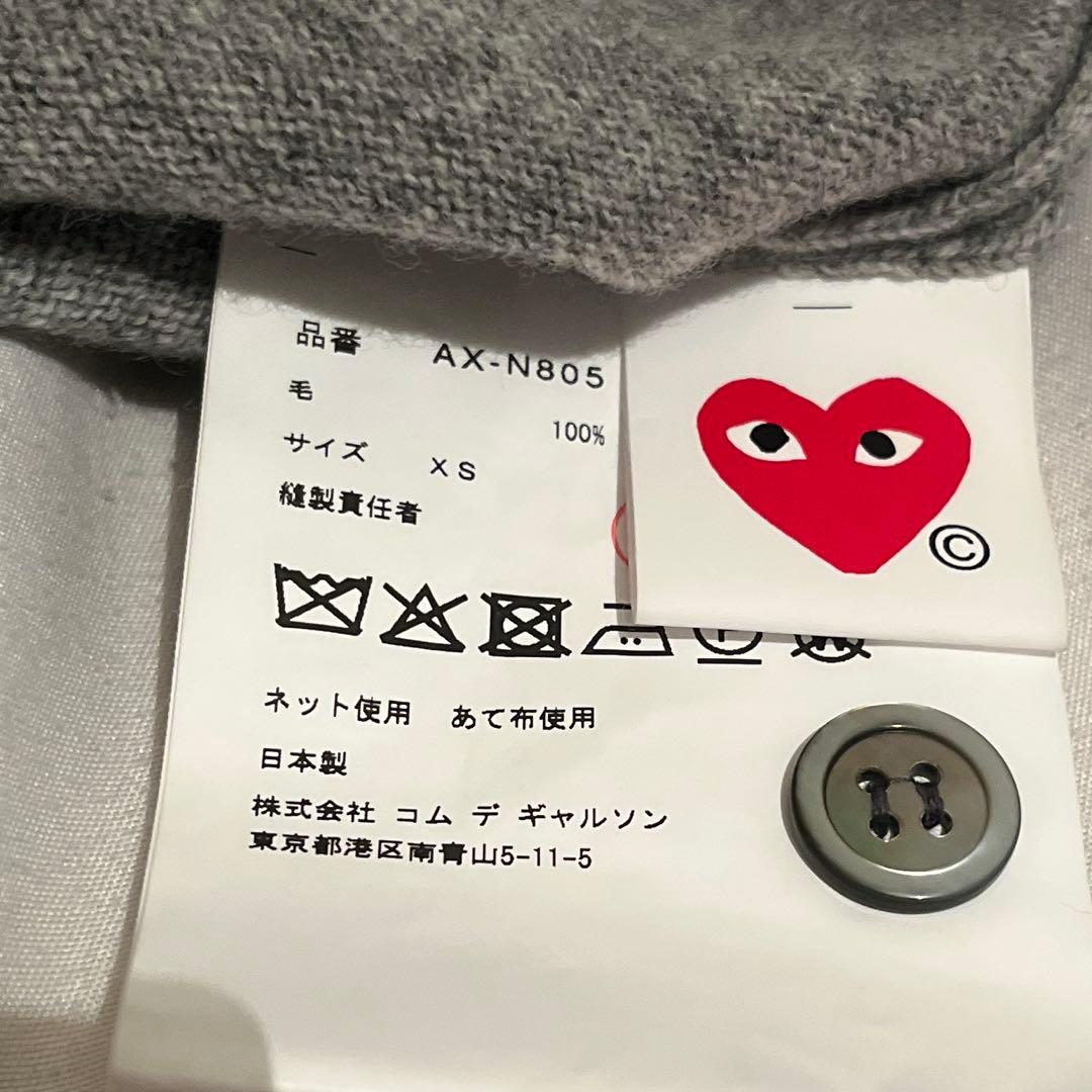 PLAY COMME des GARCONS カーディガン