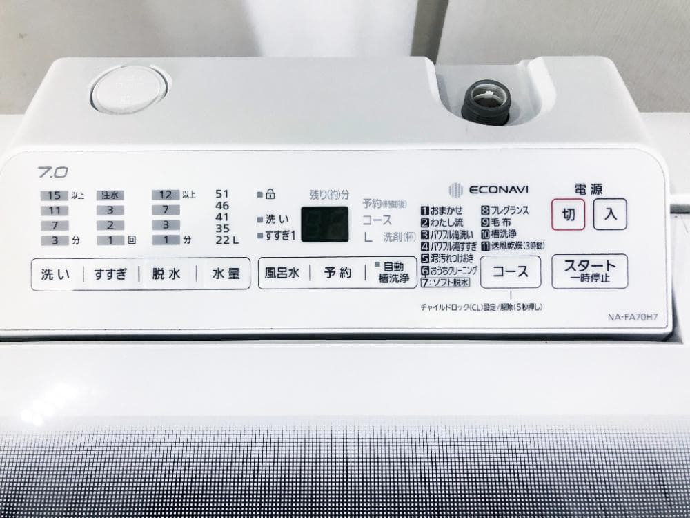 30日迄！19年製★パナソニック 7㎏ 洗濯機【NA-FA70H7-W】