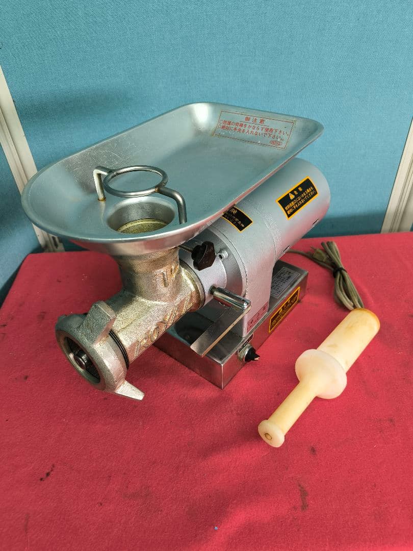 (アルファ・ローヤル)電動 ミートチョッパー卓上型 12RF-A