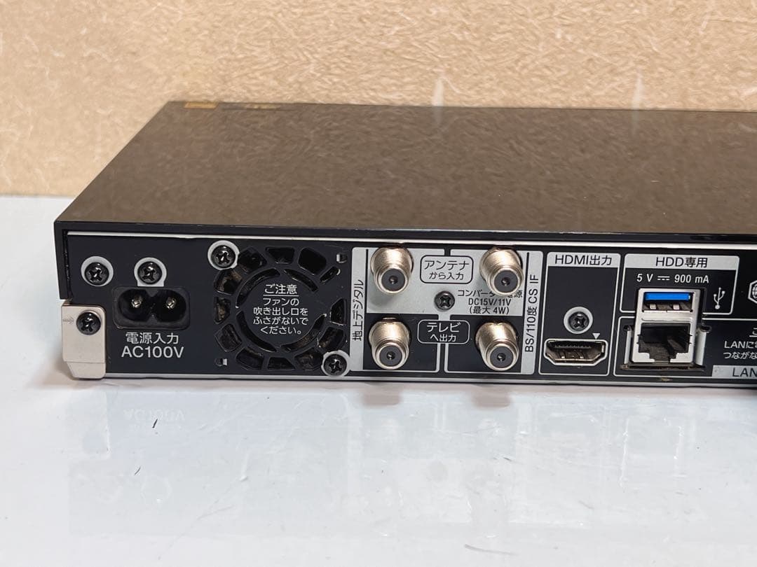 SONY ソニー ブルーレイレコーダー BDZ-EW1500