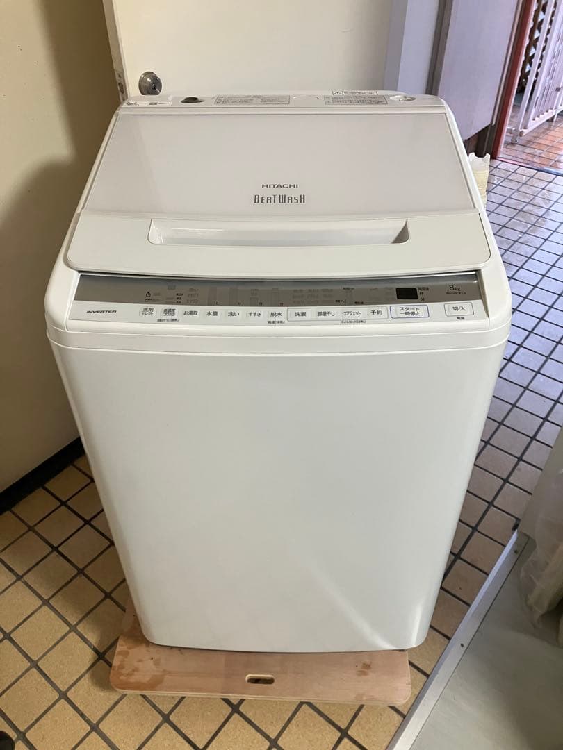 HITACHI 全自動洗濯乾燥機 BW-V80FE8 8kg/4.5 2020