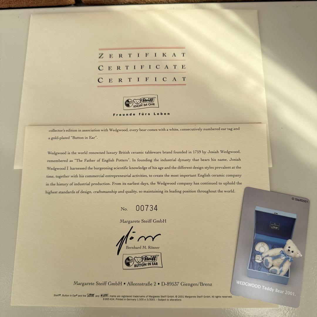  Teddy Bear 2001 コレクション