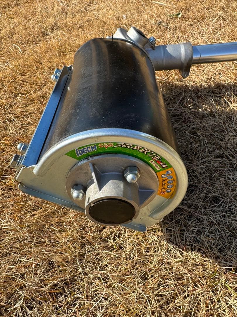 【アイデック】スーパーうね草取りま一elex （BBH800SWSL）