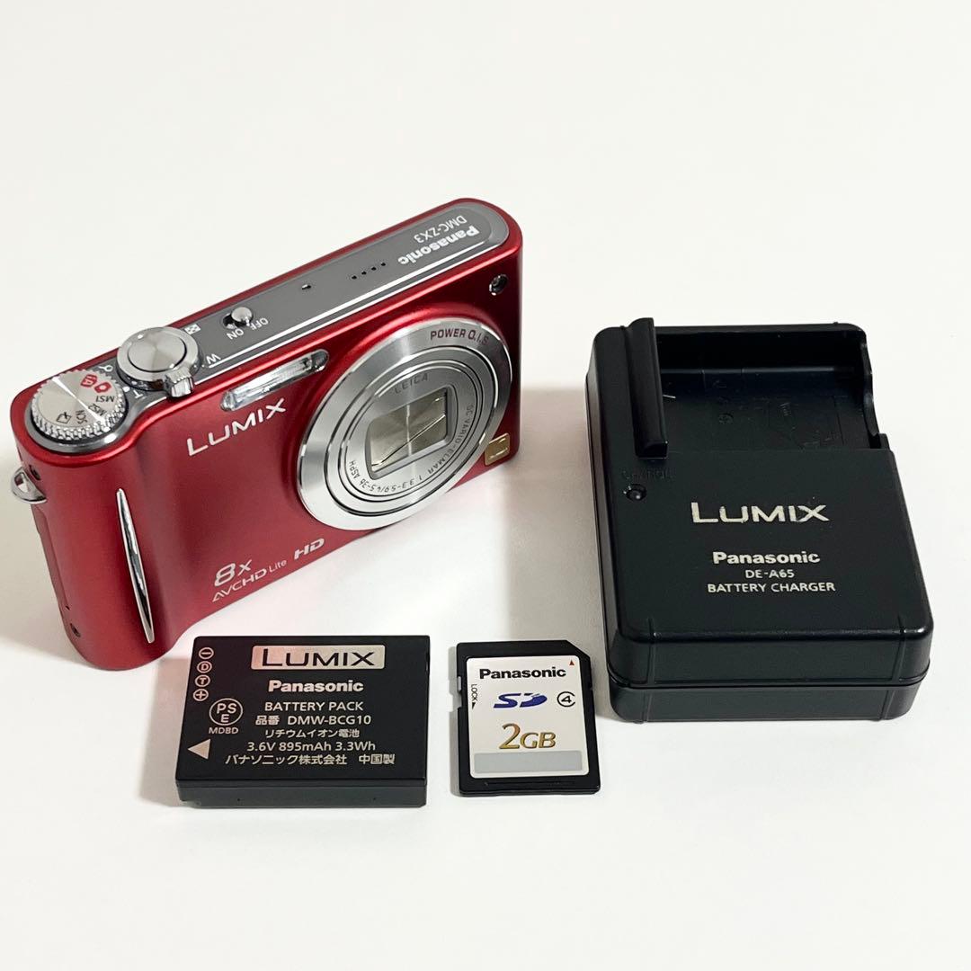 デジタルカメラ Panasonic LUMIX DMC-ZX3