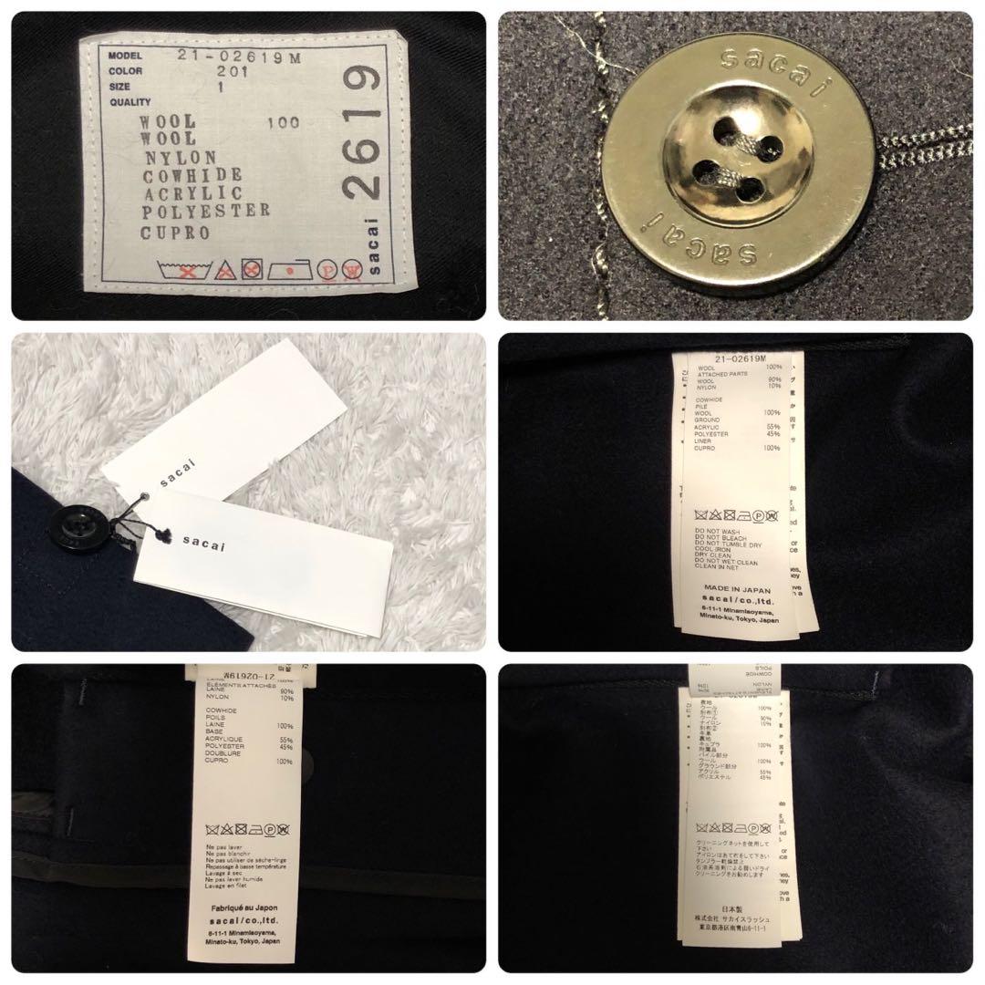 ［タグ付き未使用］sacai 21-02619 ウール　ダッフルコート　ボア
