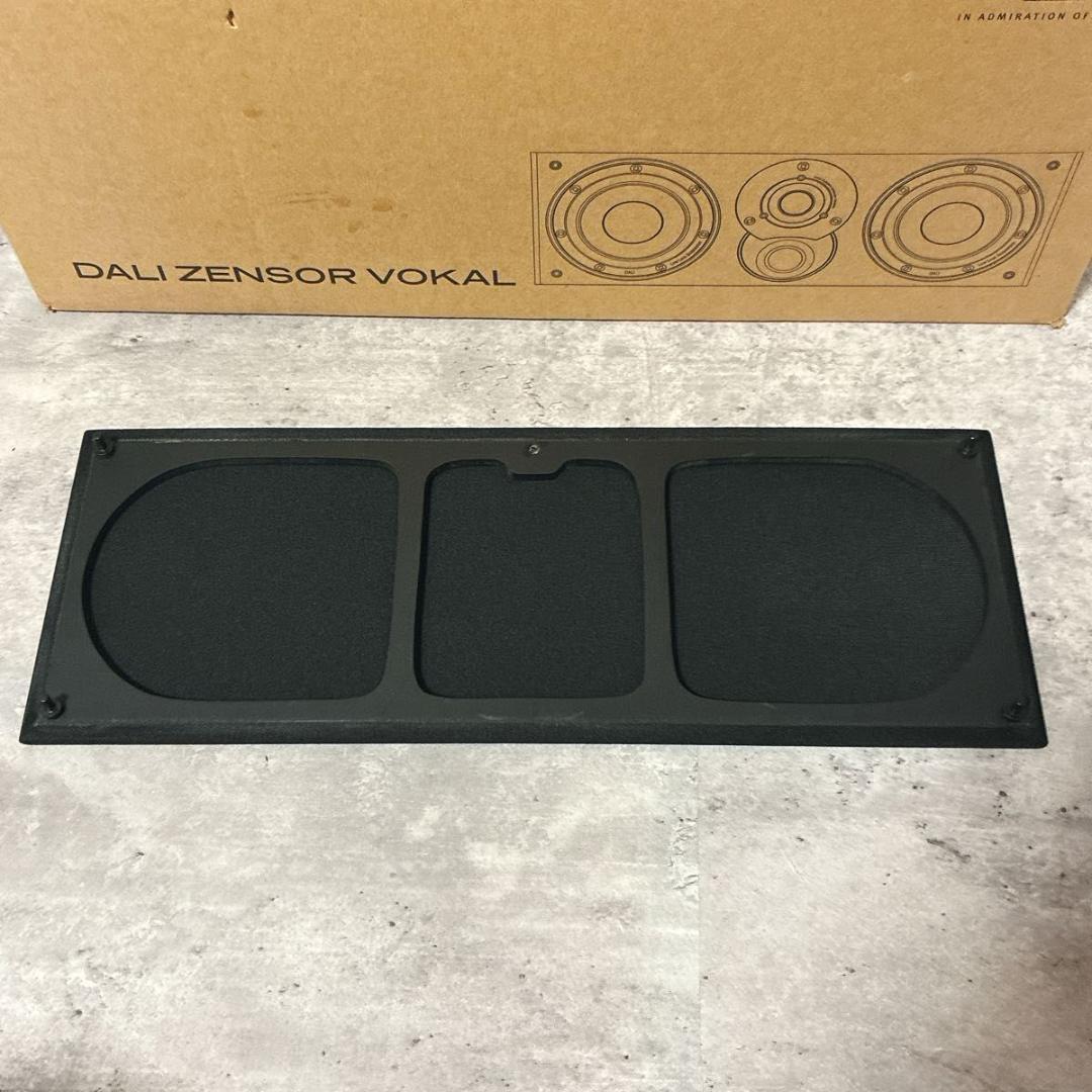 【未使用】DALI ダリ スピーカー ZENSOR VOKAL ウォールナット