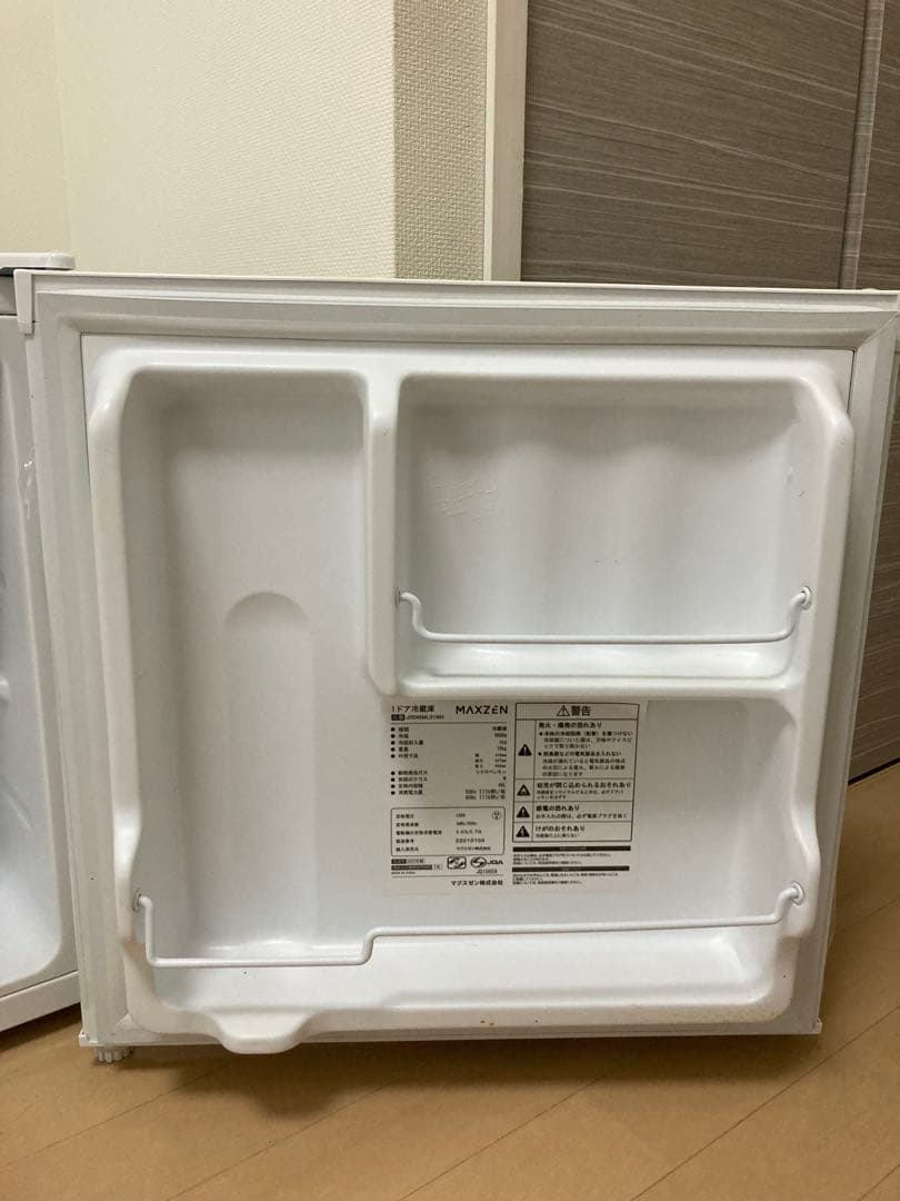 MAXZEN ホワイトコンパクト冷蔵庫