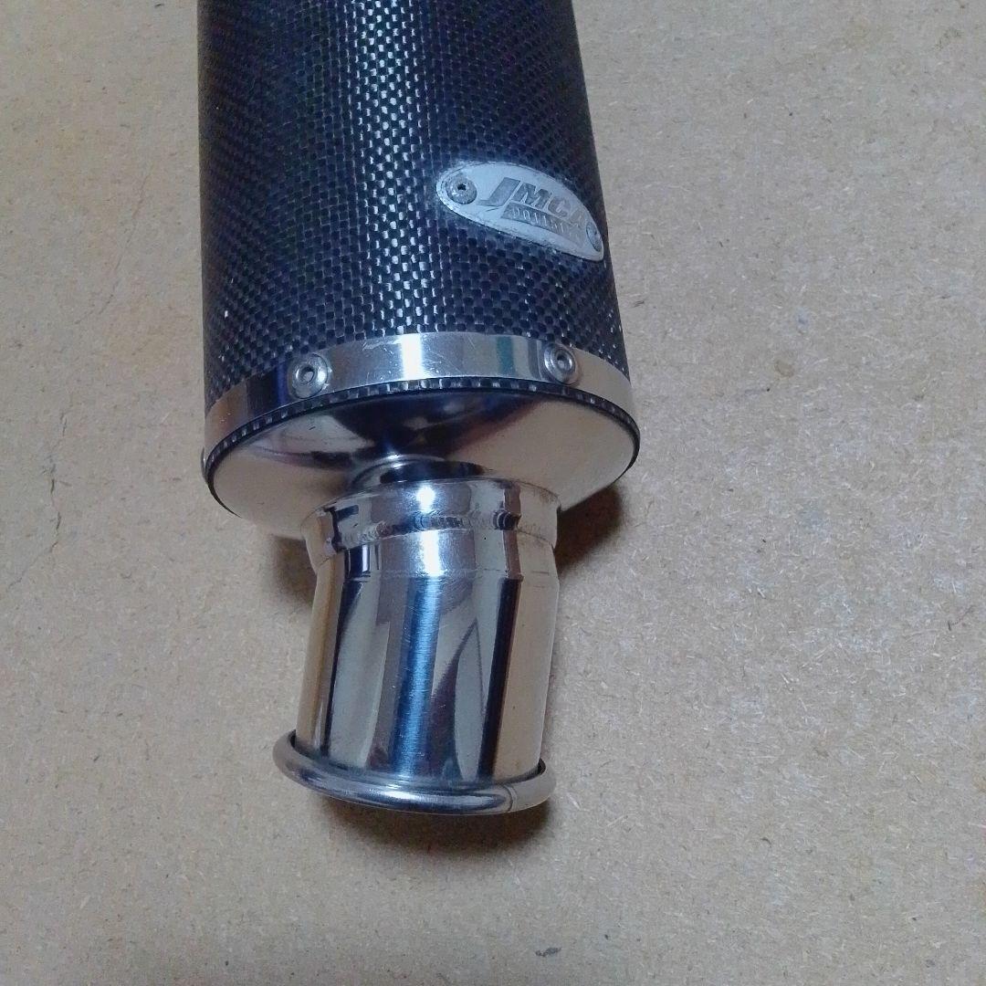 ヨシムラ　チタンサイクロン　ショート加工　54π　バンド付き