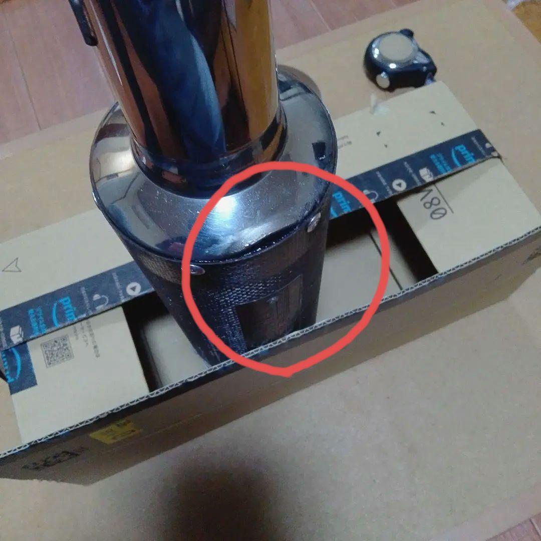 ヨシムラ　チタンサイクロン　ショート加工　54π　バンド付き