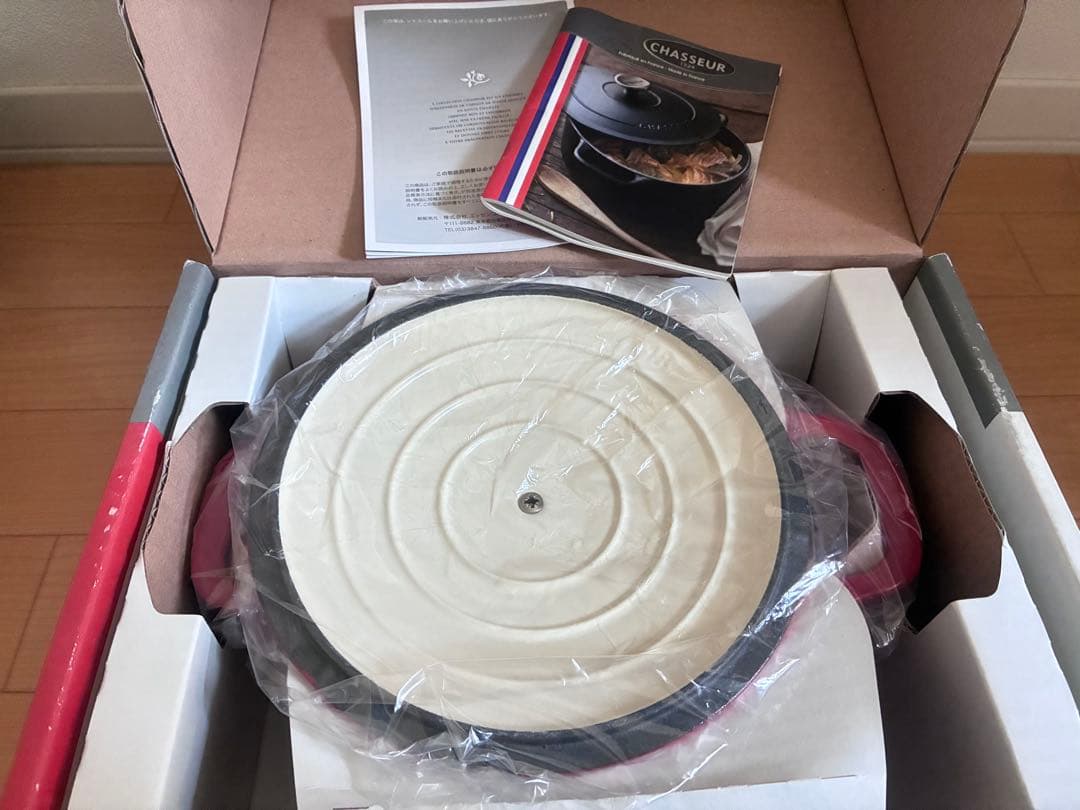 【新品未使用】CHASSEUR シャスール　鍋 18cm