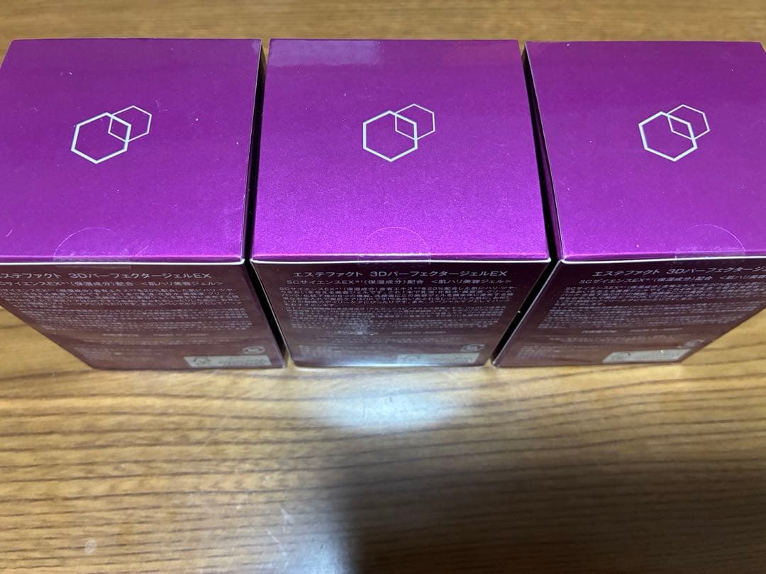 たかの友梨エステファクト 3Dパーフェクタージェル EX 50g × 3箱